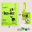 Green PET N PET product packaging with dimensions and certification logos on a light gray background